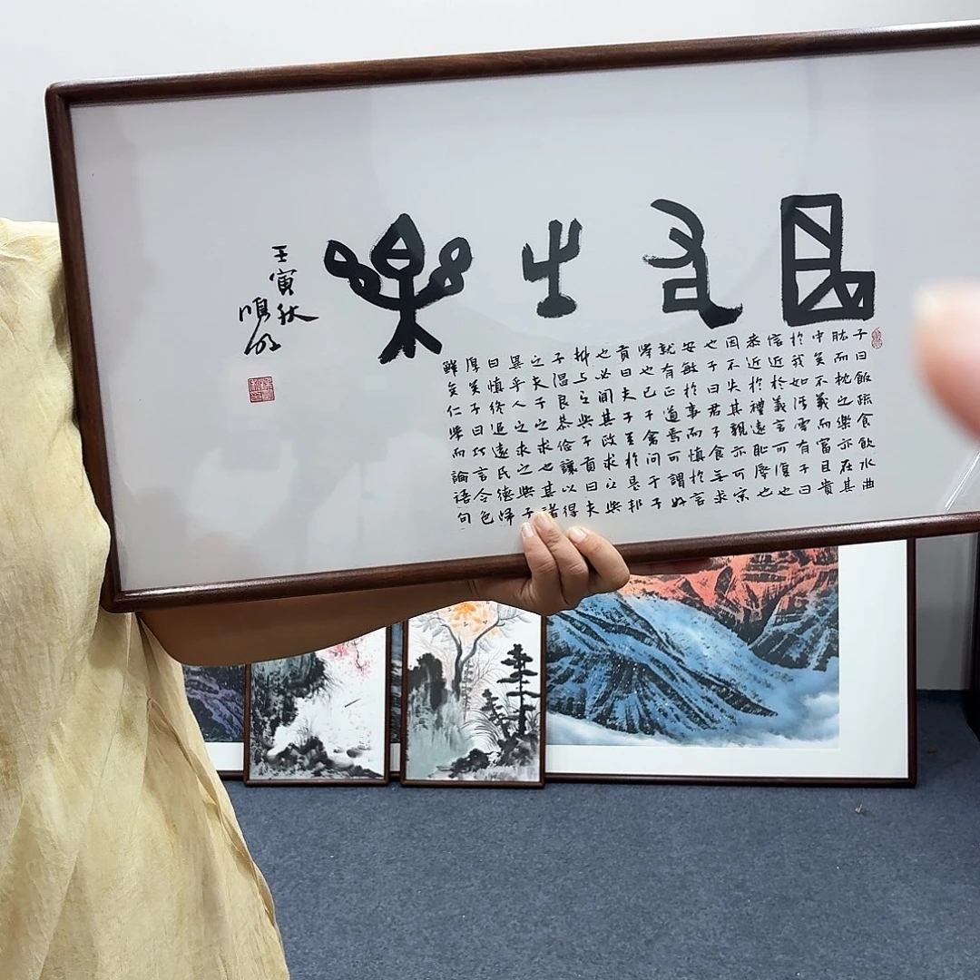 国画手绘作品66×33尺寸