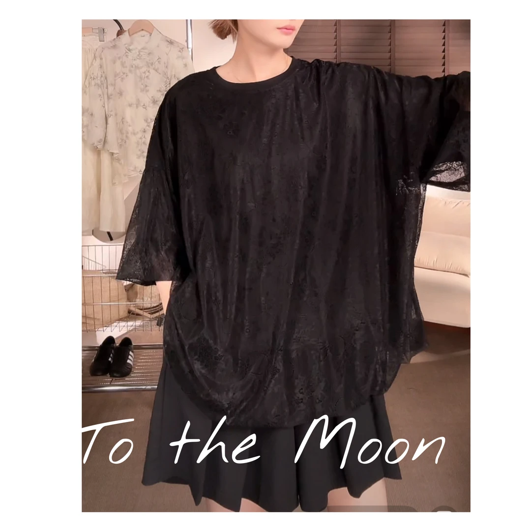 Core 原创【当云不再涌动】花苞T恤短袖宽松超透气舒适时尚Moon