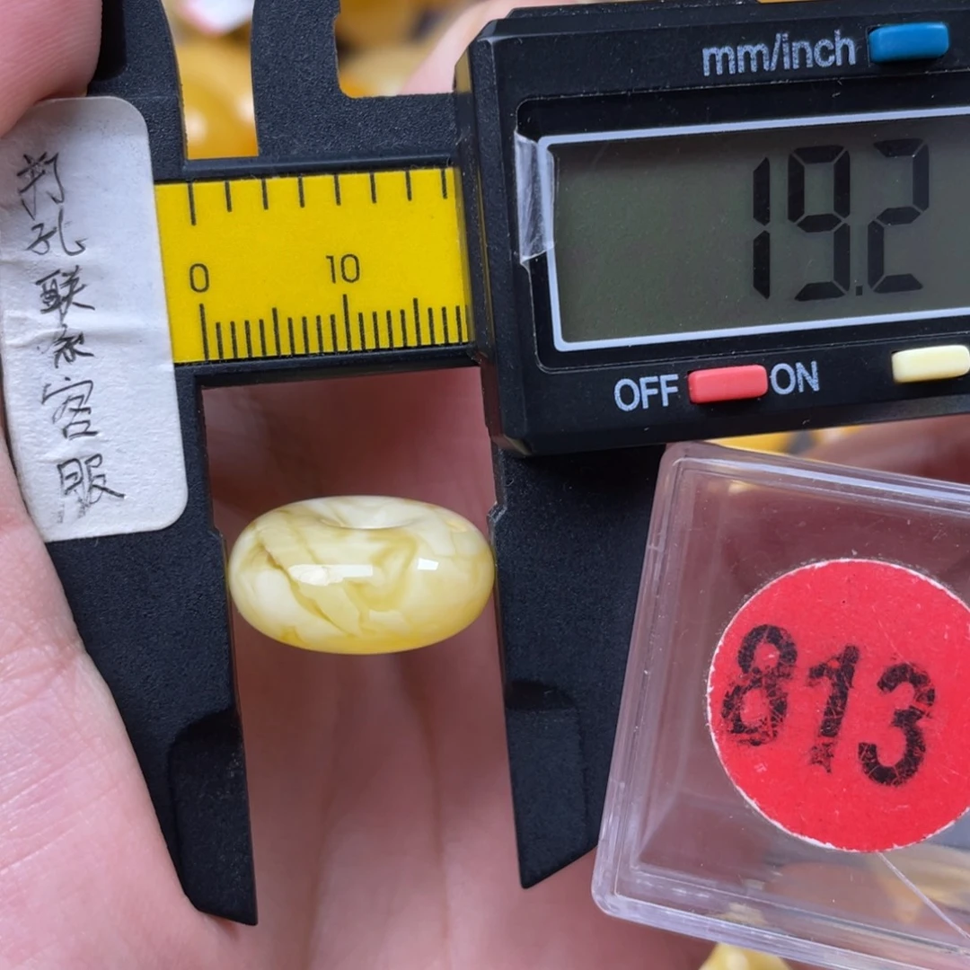 蜜蜡未镶嵌珠宝奇石