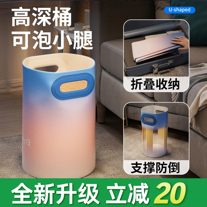 可折叠泡脚桶高深桶过膝加热恒温养生家用便携式洗脚袋足浴盆新款
