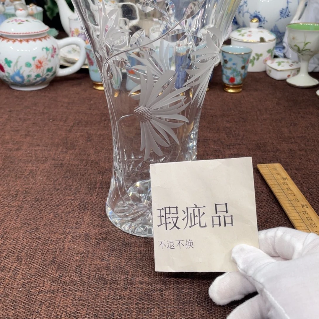 好好看好好看好好看