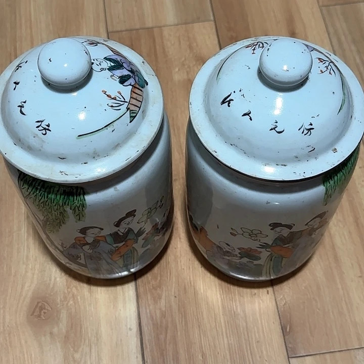 瓶器物之美炸炸炸炸炸炸