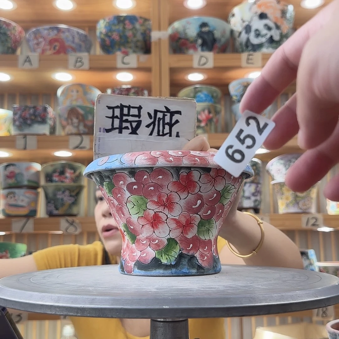 瓷片瑕疵瑕疵瑕疵瑕疵瑕疵瑕疵
