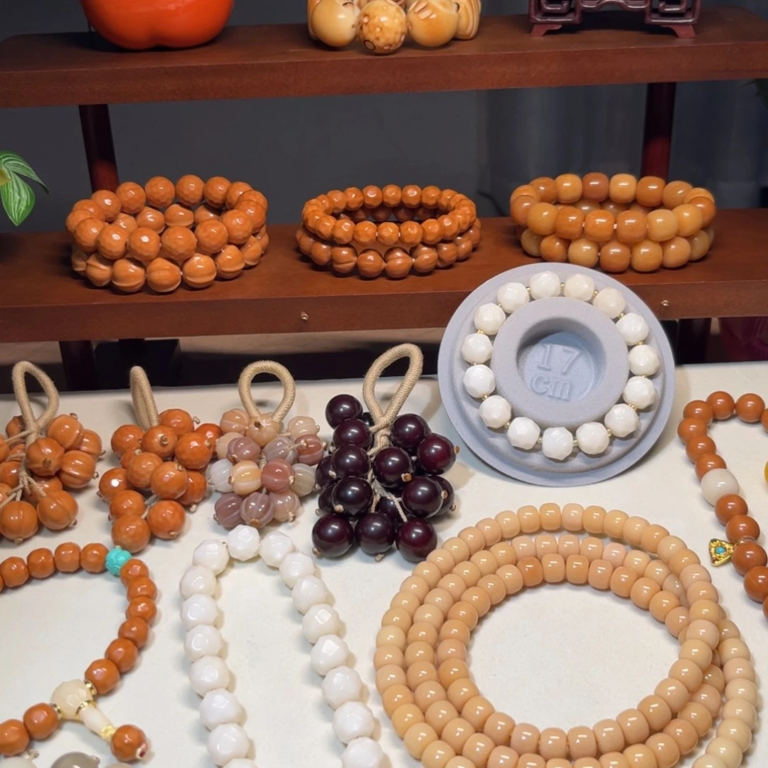 吊坠菩提根/象牙果完****晓