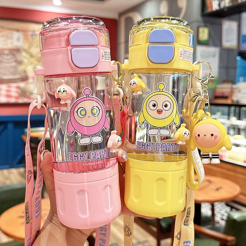 蛋仔派对儿童水杯小学生可爱双饮塑料杯上学专用便携耐高温吸管杯