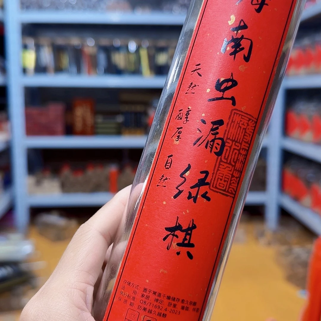 线香天然香一件也是工厂价