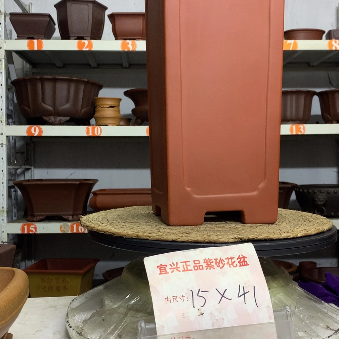 紫砂花盆宜兴紫砂花盆包邮