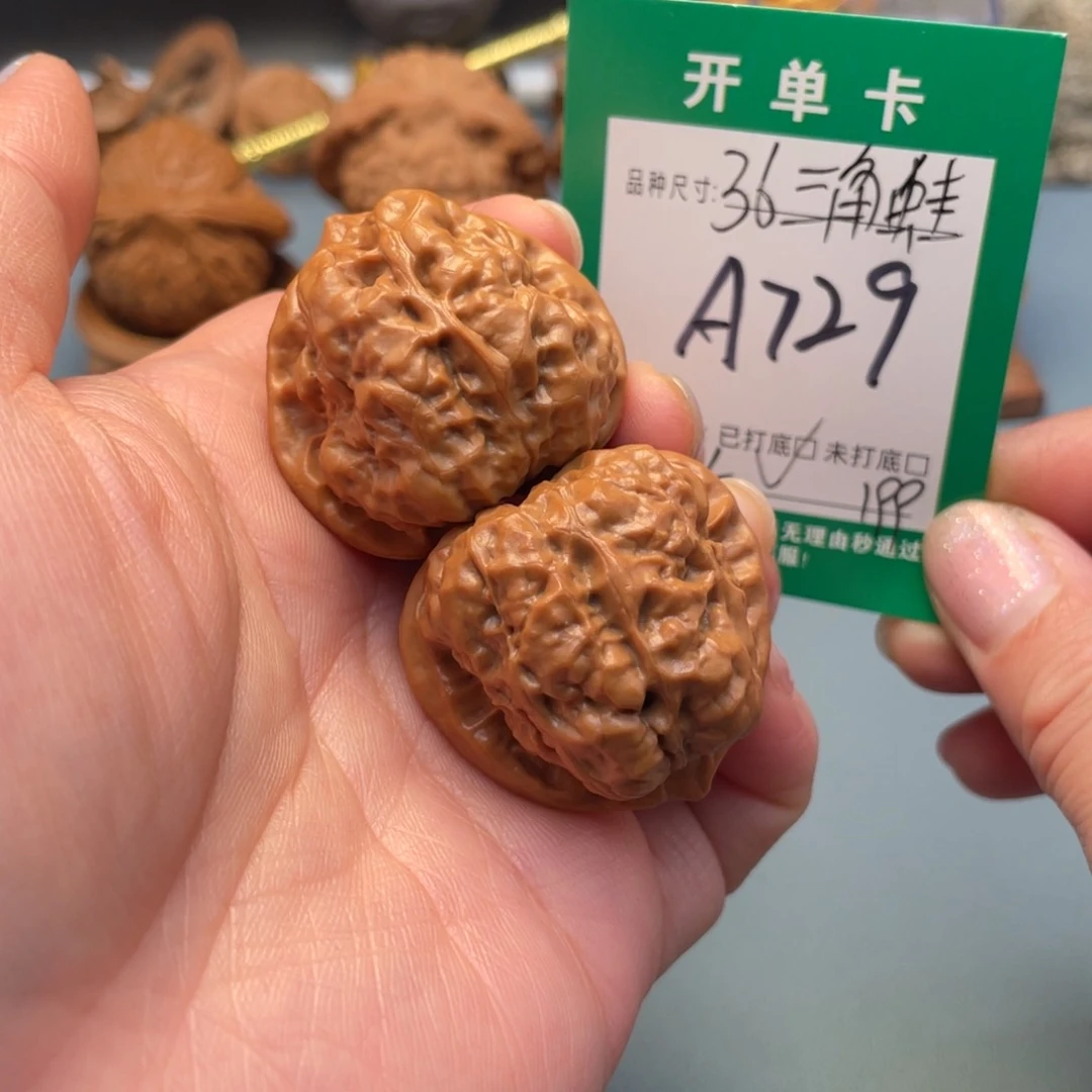 吊坠桃核文玩核桃