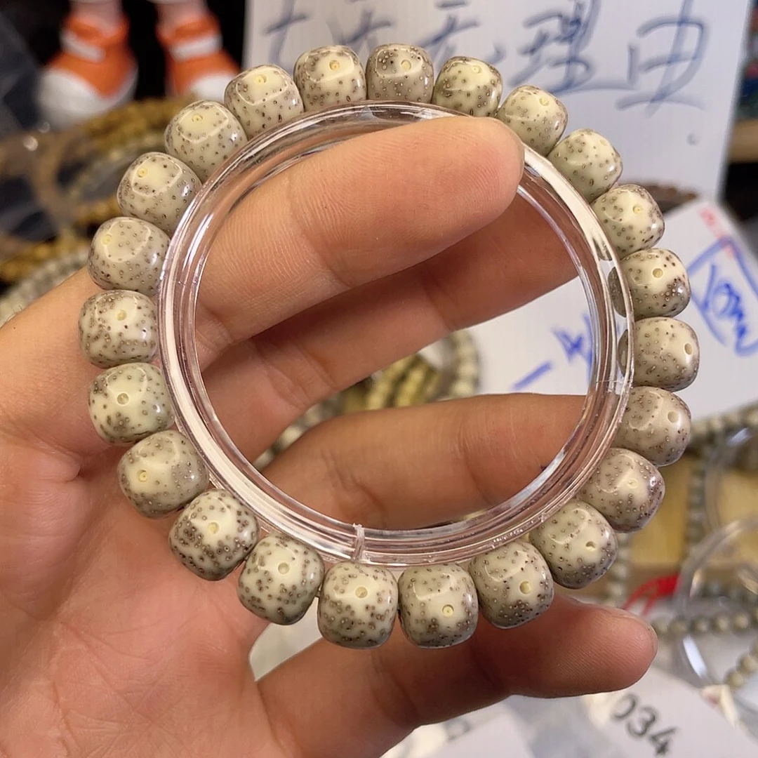 吊坠星月菩提2493