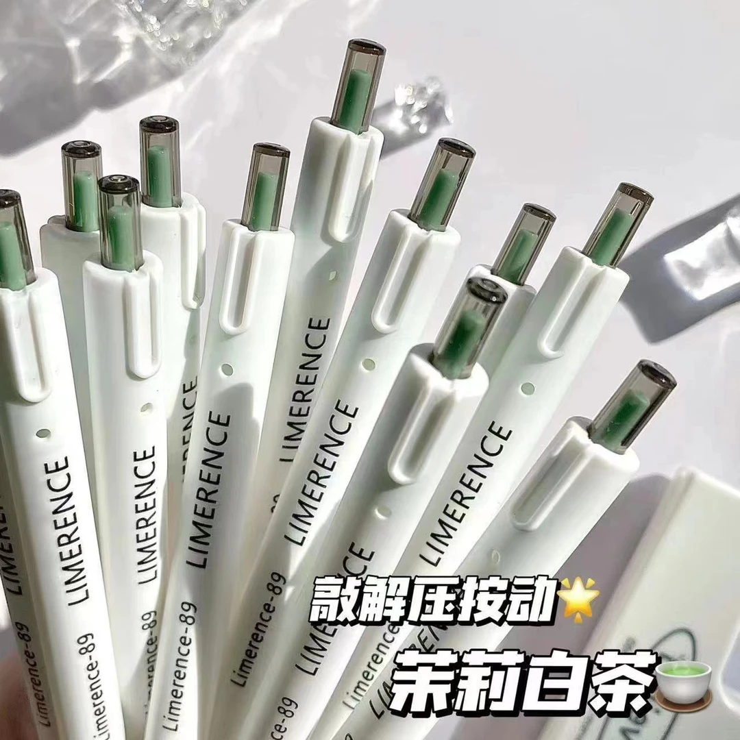 茉莉白茶无挂钩高颜值ins按动笔学生考试好写速干黑色0.5mm中性笔