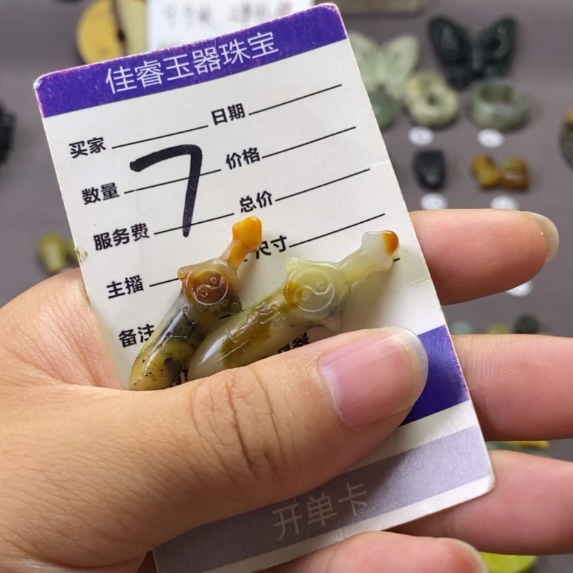 【闪购商品】岫玉未镶嵌吊坠(不含链)顺***燃