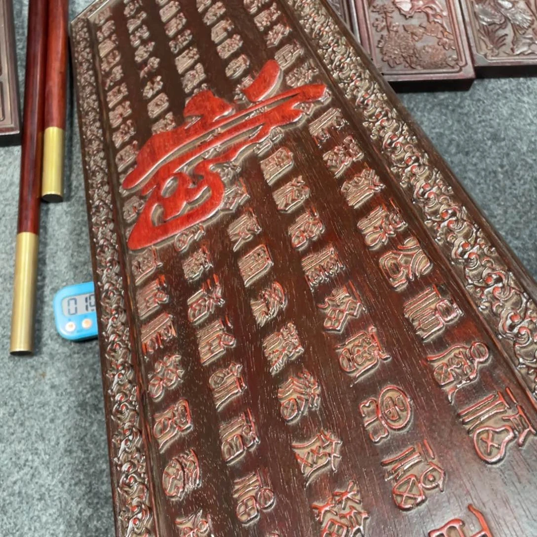 非洲紫檀（红花梨）