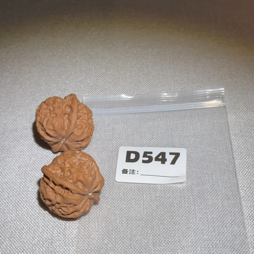 文玩核桃吊坠云石547