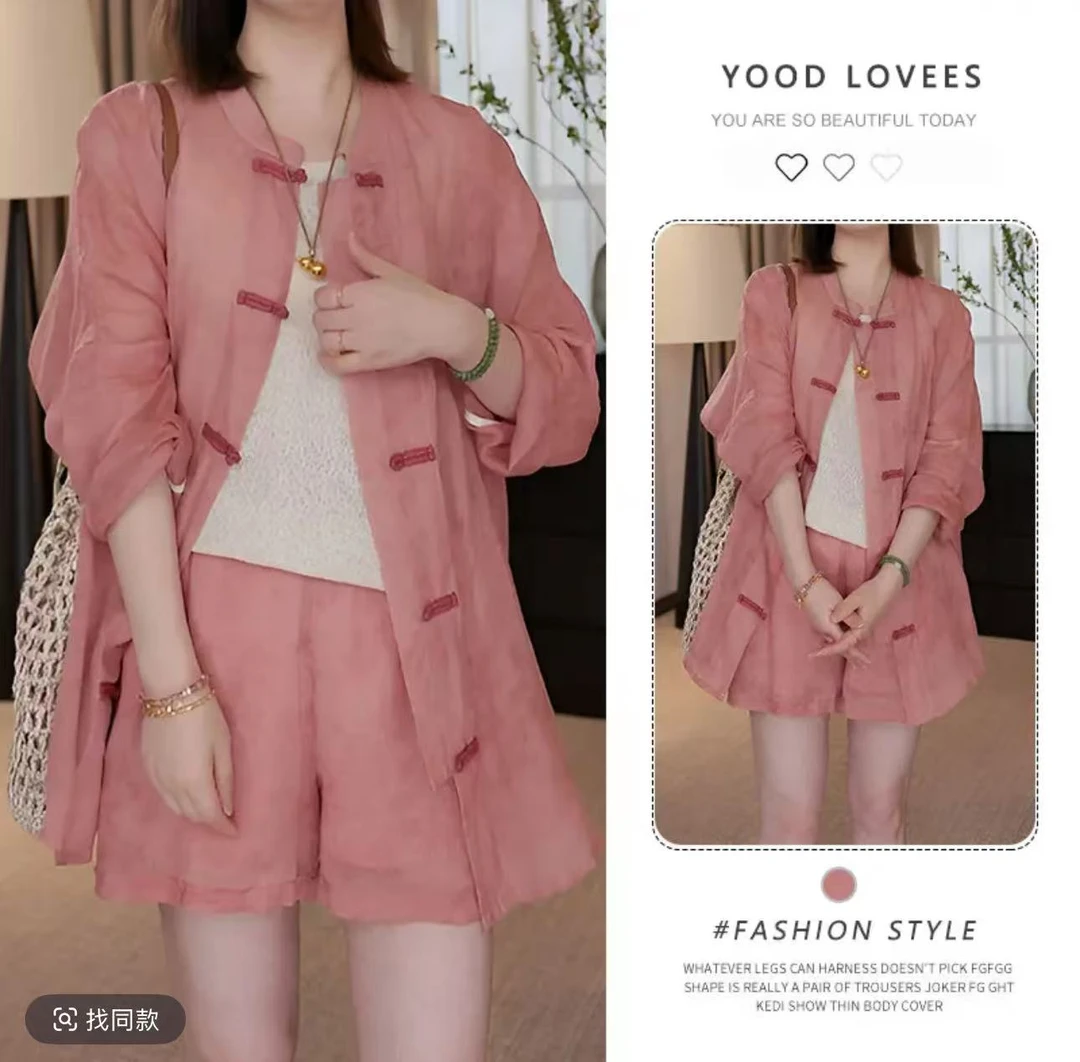 睡衣女小个子夏季新款时尚百搭显瘦盘扣复古中式减龄衬衫短裤套装