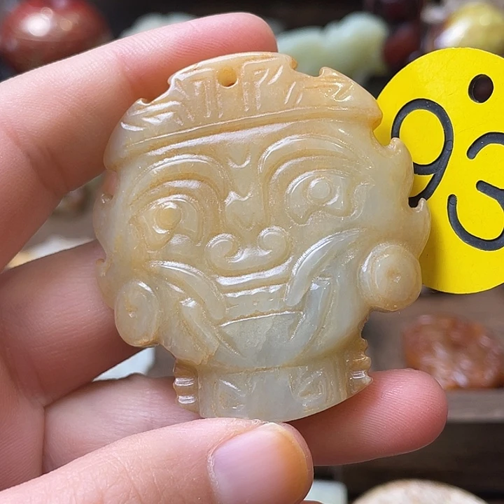 和田玉（糖玉）未镶嵌颈饰