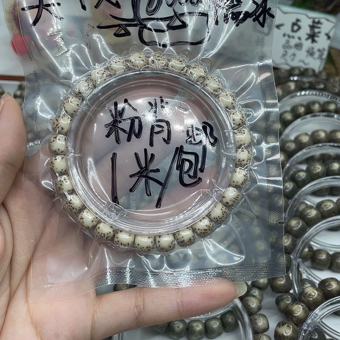 Z***.吊坠星月菩提L福利8
