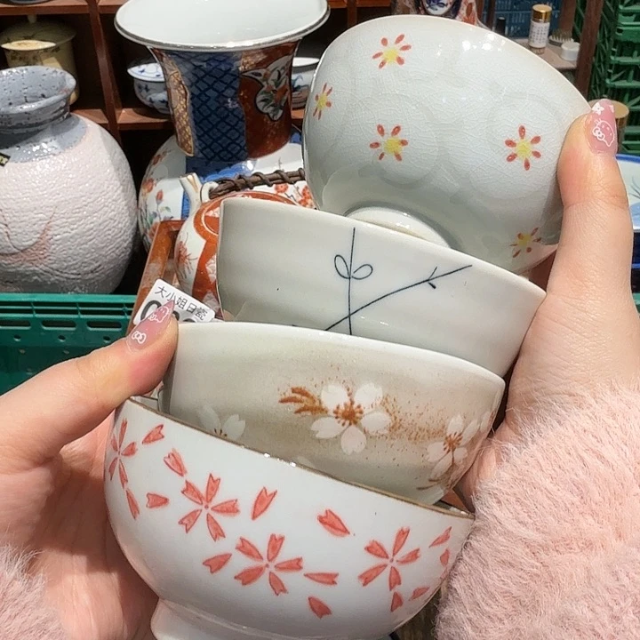 盖碗五十包邮或任意三单包邮