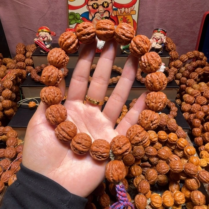 心***月手串文玩核桃精品