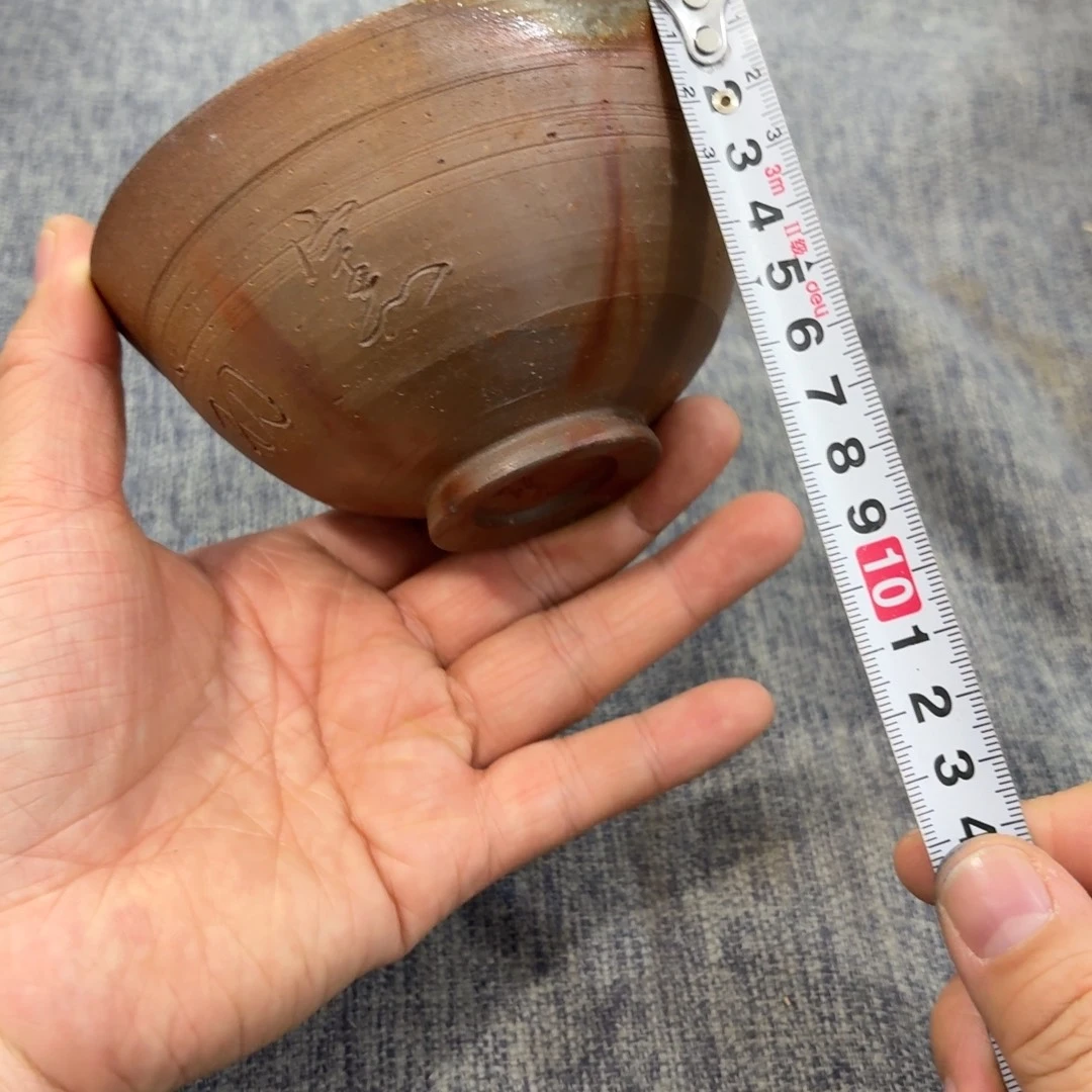 非常美丽漂亮的物品