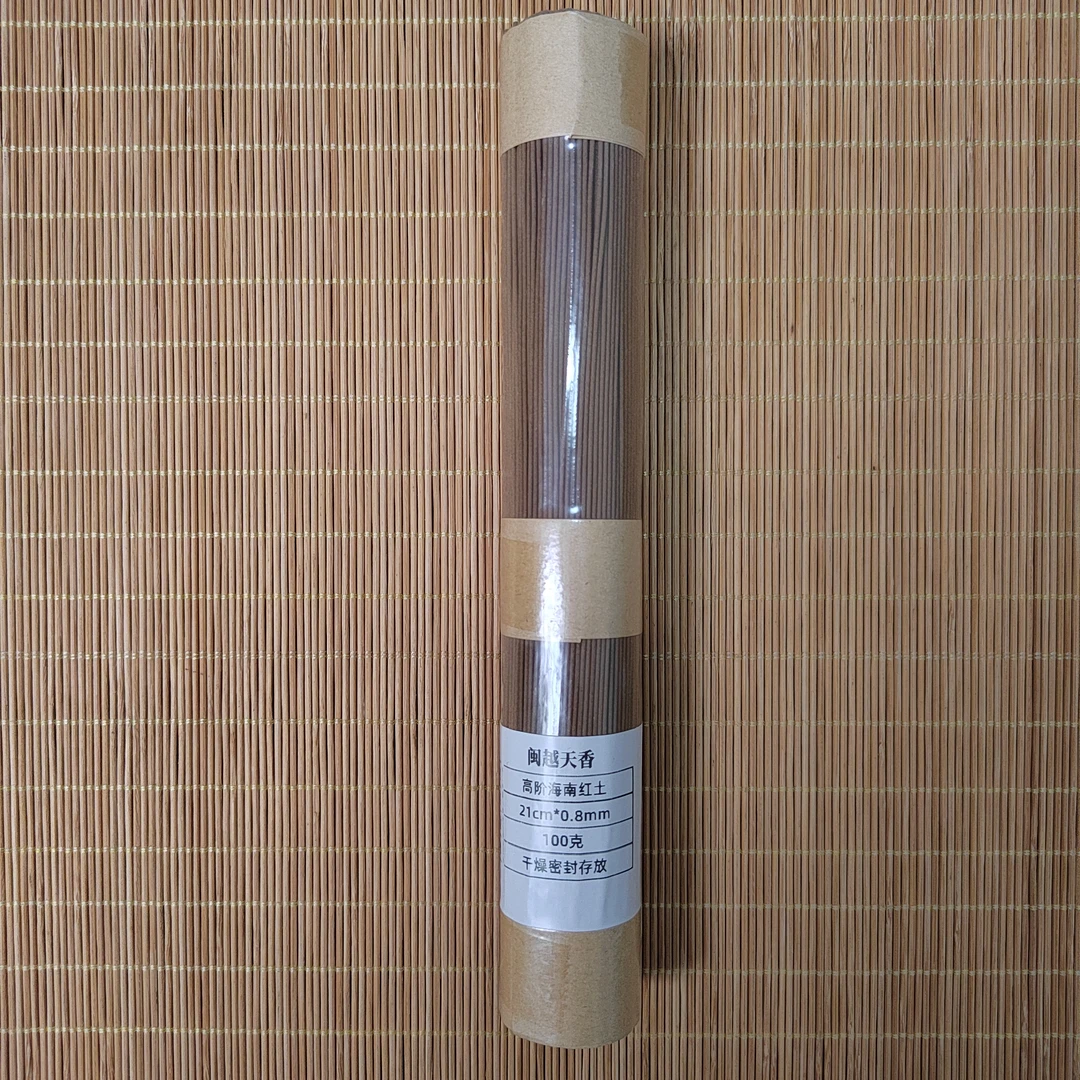 高阶海南红土100g线香 超细龙须香 留香悠远 甘甜醇和