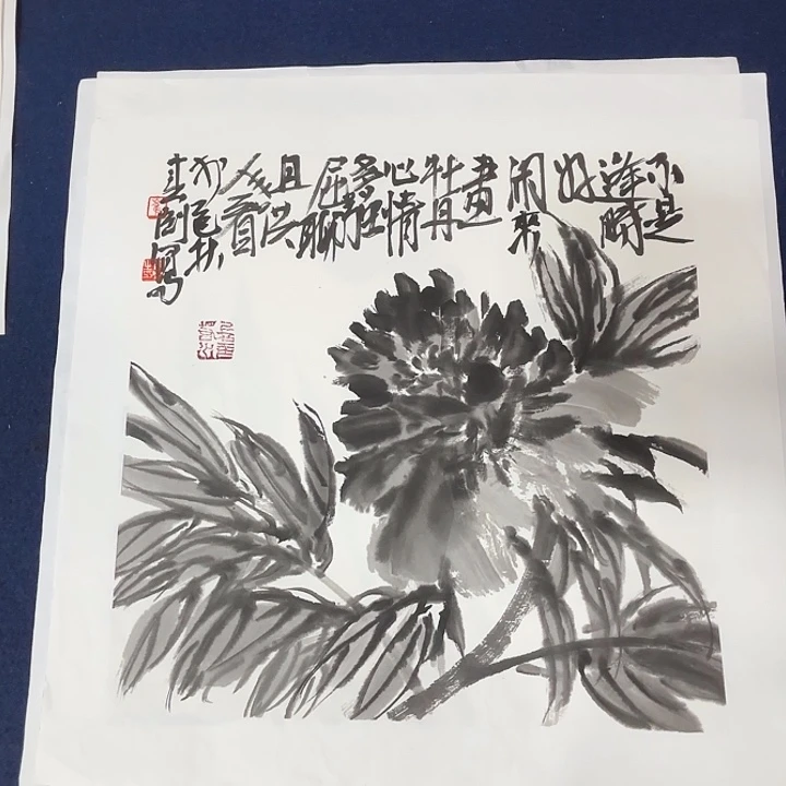 国画崔1111111111国画