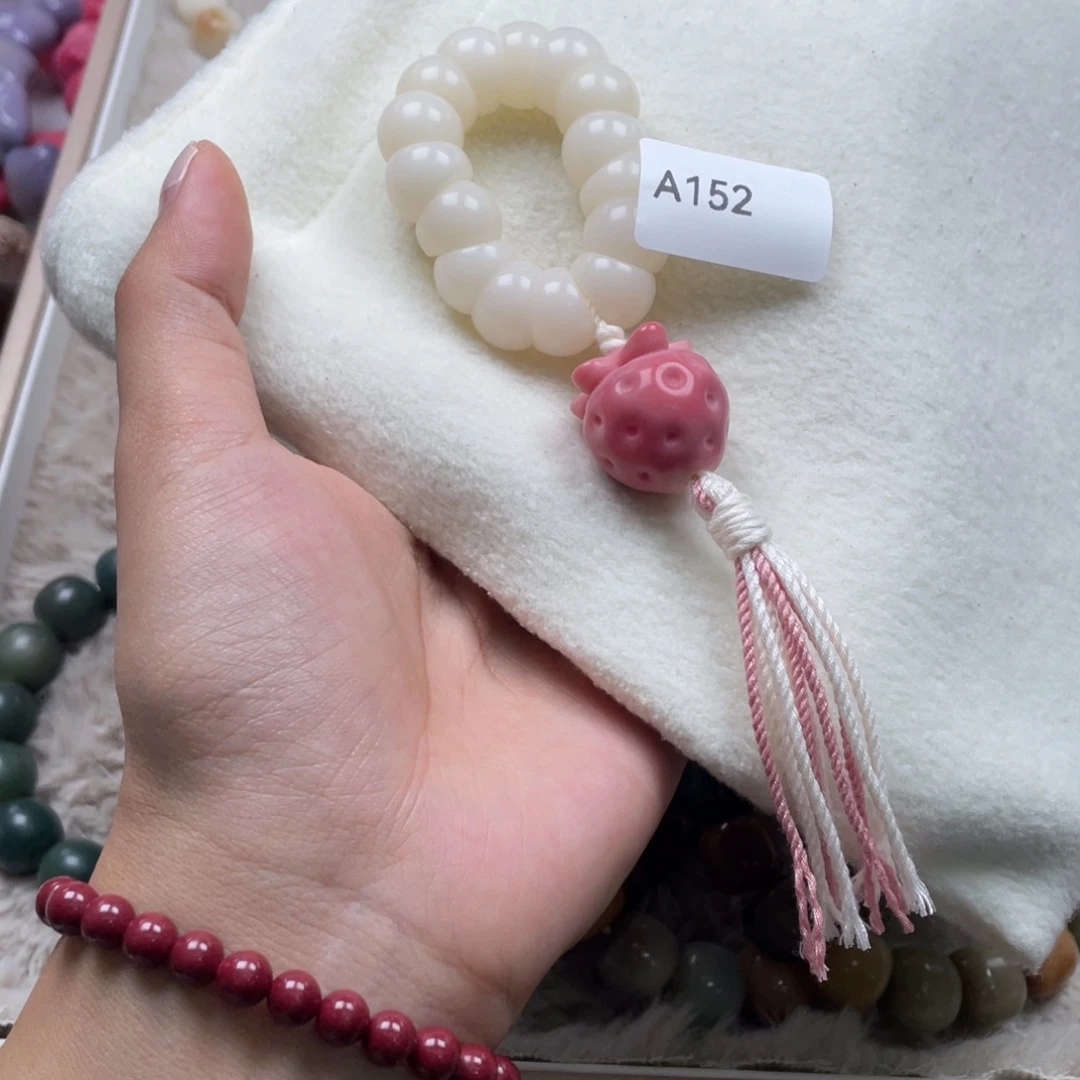 吊坠菩提根/象牙果A152蒜瓣手捻13mm一串通货随机