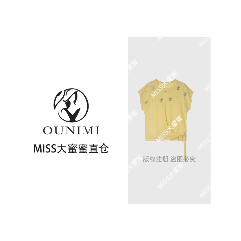 欧倪蜜 OUNIMI 韩系镶钻短袖新款设计师款宽松气质TT5132