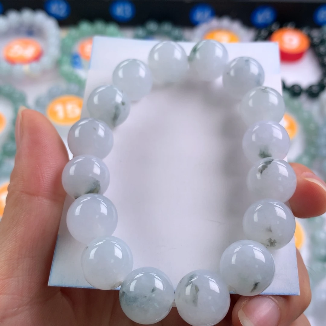未镶嵌手链翡翠卡12.9
