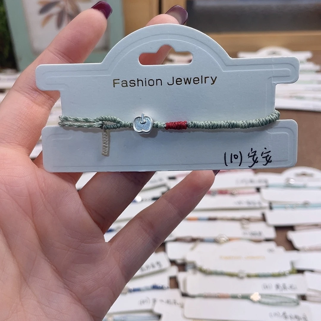 足银皮质10。