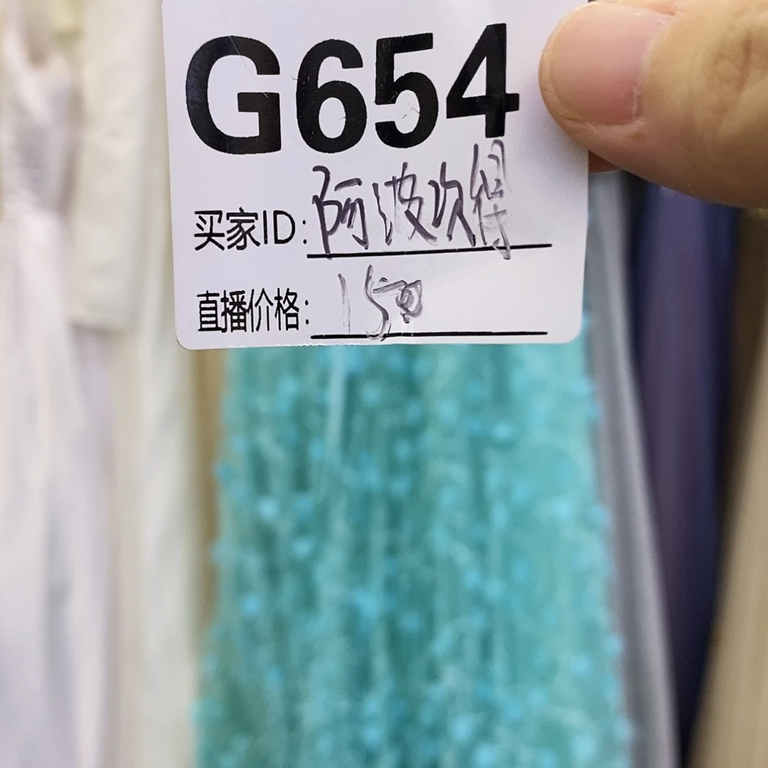 二手婚纱礼服婚纱