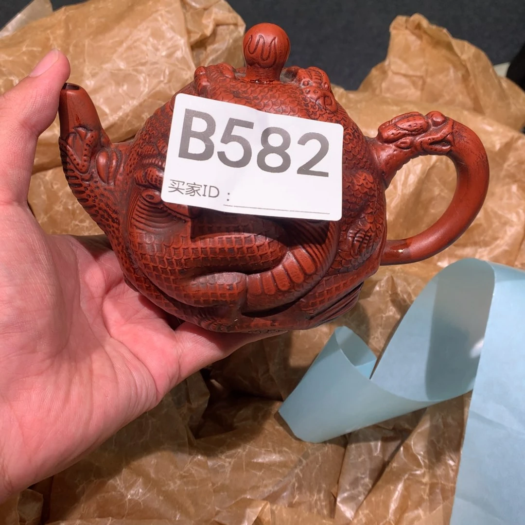 茶壶紫砂紫砂茶壶582