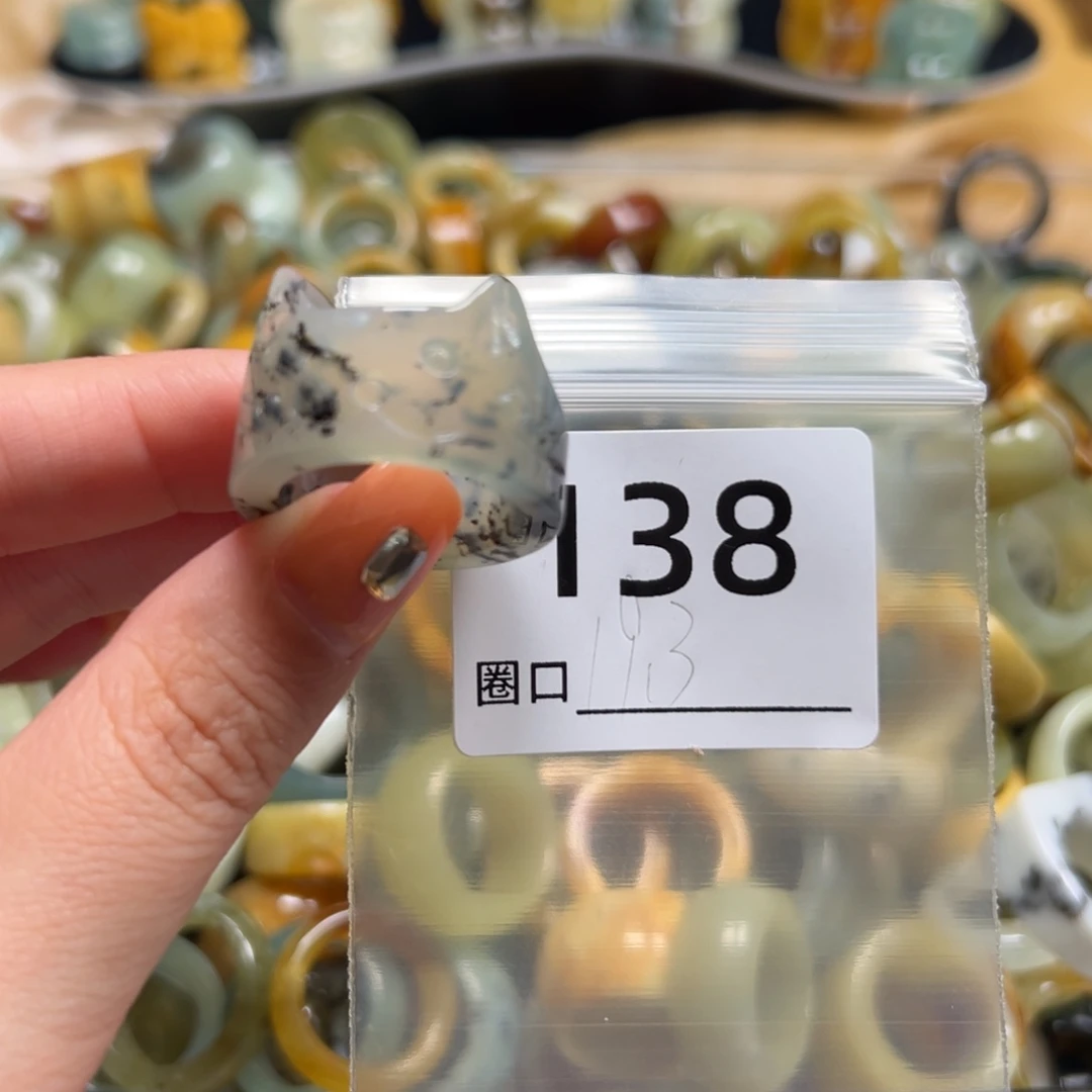 腊***五蛇纹石玉未镶嵌戒指