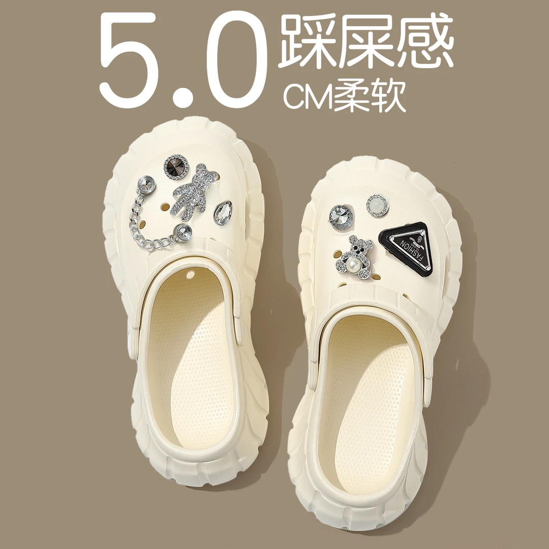 外穿厚底增高防滑洞洞鞋女士简约透气舒适不臭脚包头凉拖鞋女士