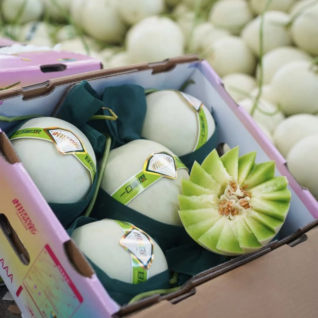 相思蜜 冰淇淋玉菇甜瓜 2颗/4颗装 软糯清甜