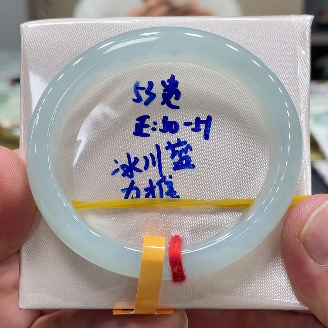 未镶嵌手镯翡翠翡翠