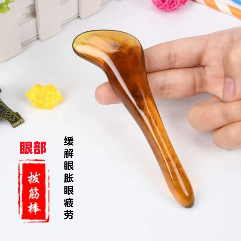 眼部面部点穴拨筋棒眼拨工具缓解疏通脸部拔筋棒大号按摩棒美容