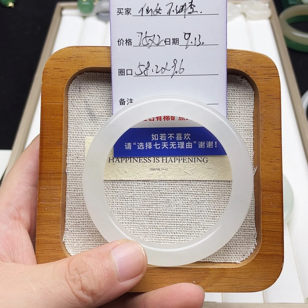 未镶嵌手镯石英岩玉
