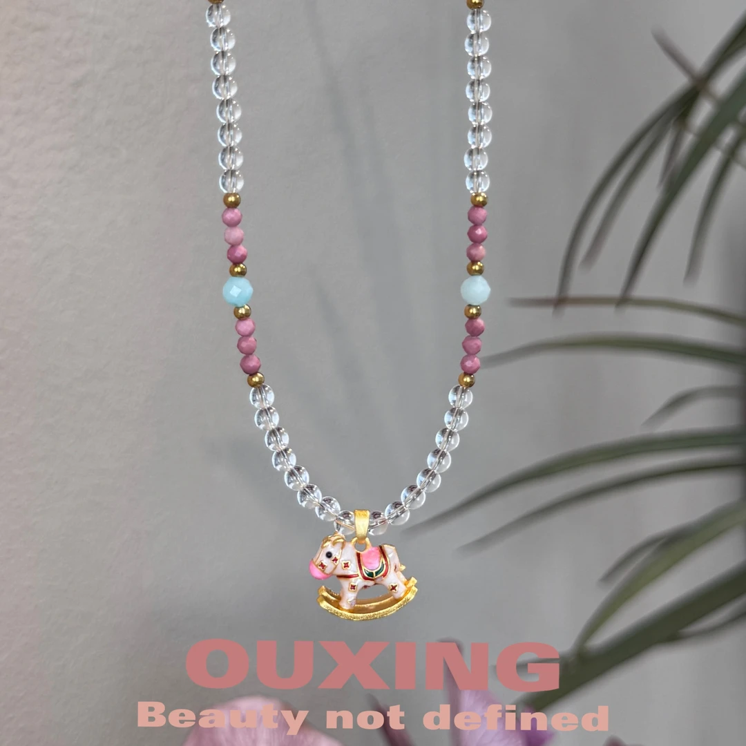 铜合金项链  [木马]可爱手工时尚珐琅彩色可调节百搭小众锁骨链