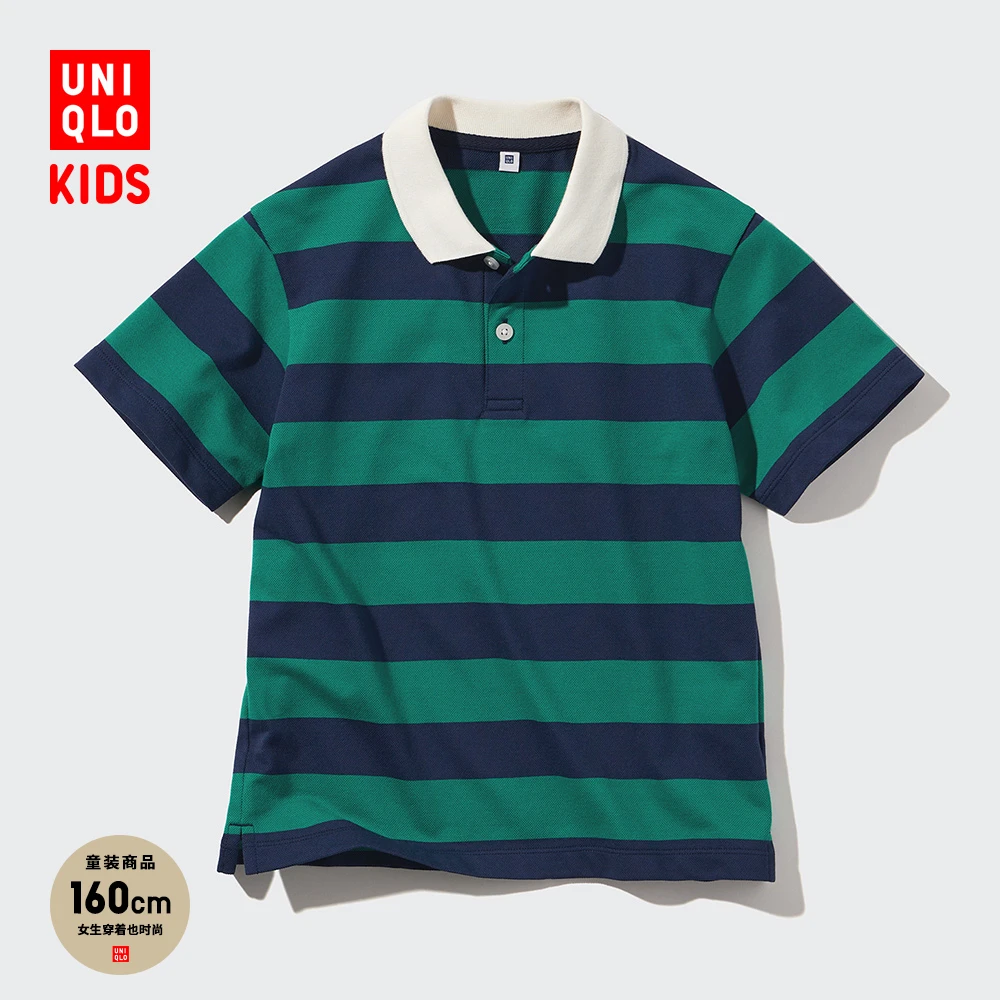 优衣库童装男童女童快干POLO衫短袖学生休闲/夏装465154