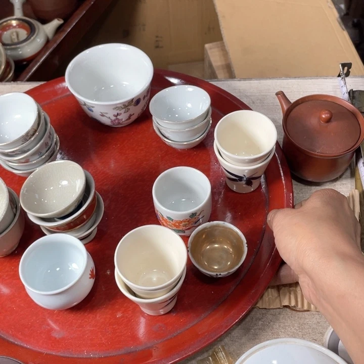 小*。新亿阁祝福大家新年快乐