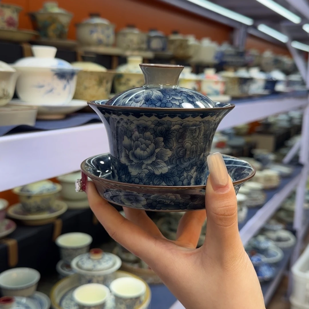 我在外面吃饭呢你在哪了