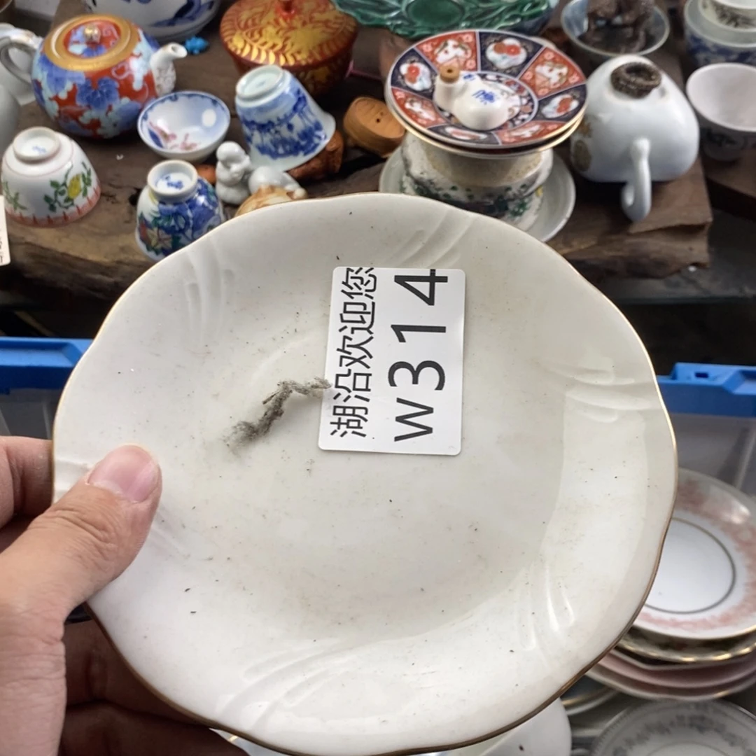 用***5瓷器口，瓷器瓷器的时候