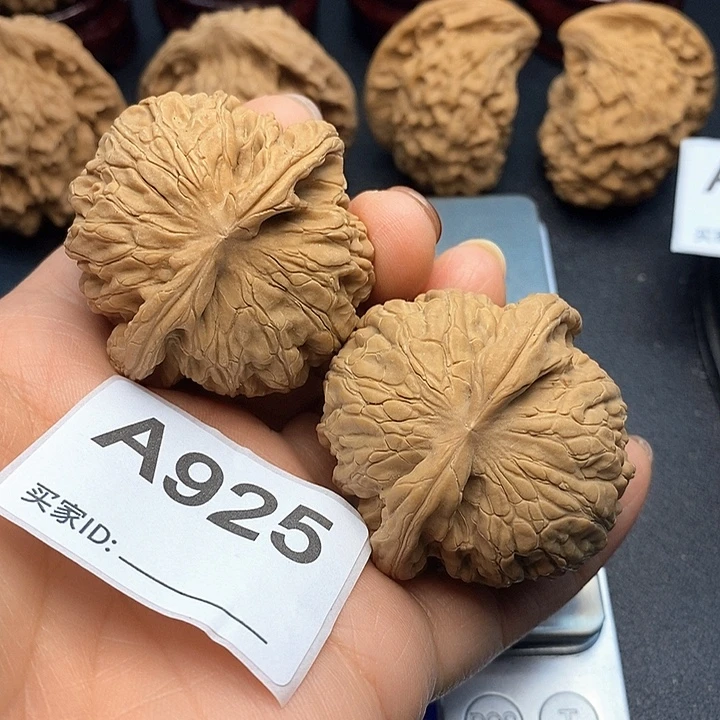 核桃玄武4.5，， 0000