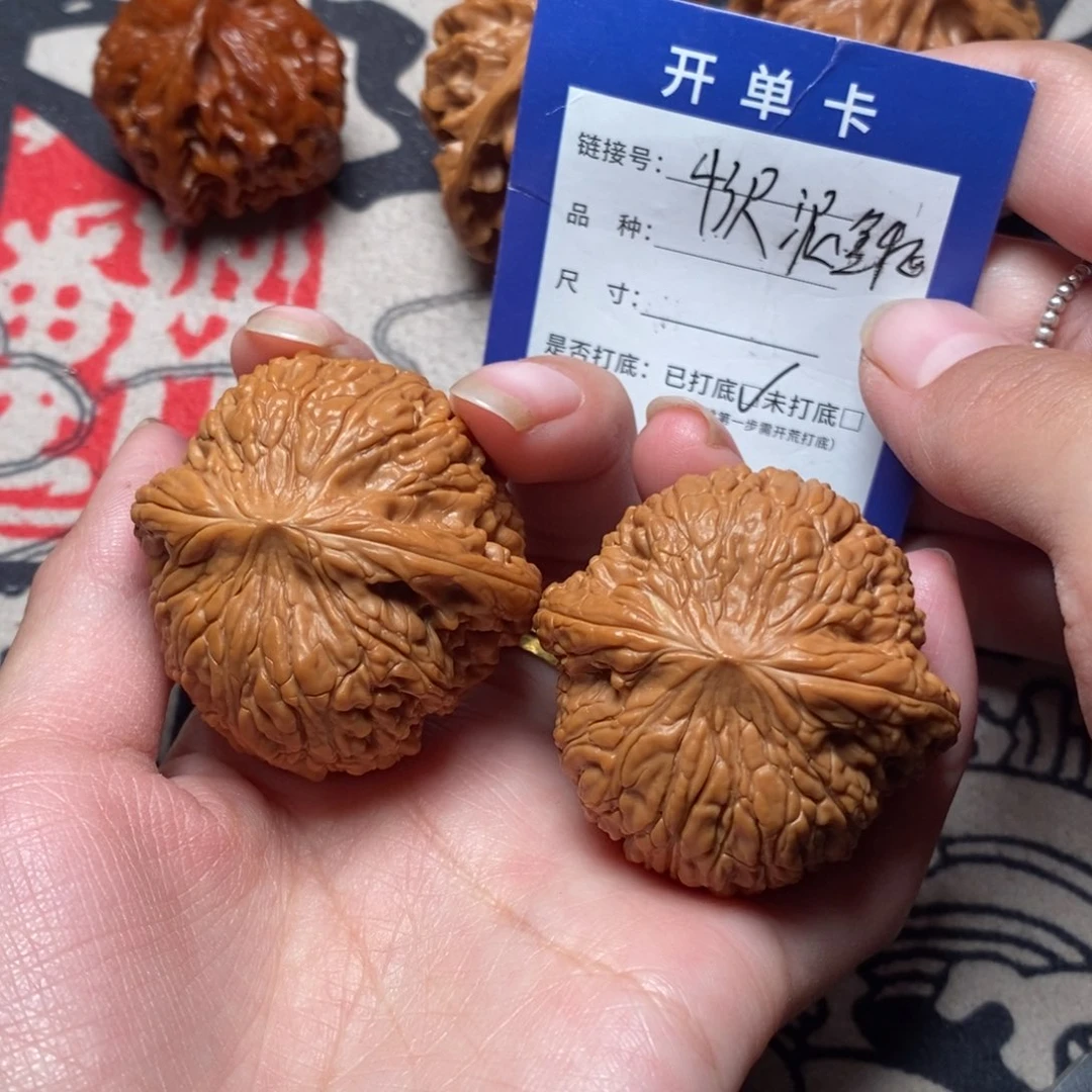 文玩核桃把件文玩