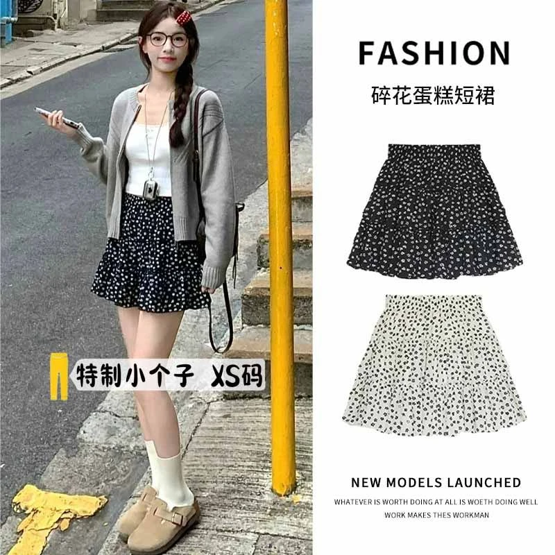 韩系碎花半身裙女春秋2025新款高腰显瘦小个子a字蛋糕裙黑色短裙