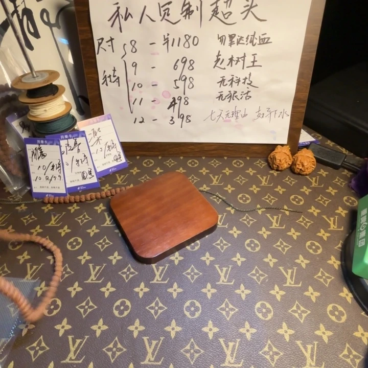 黄***管金刚菩提吊坠纯血老树王8号