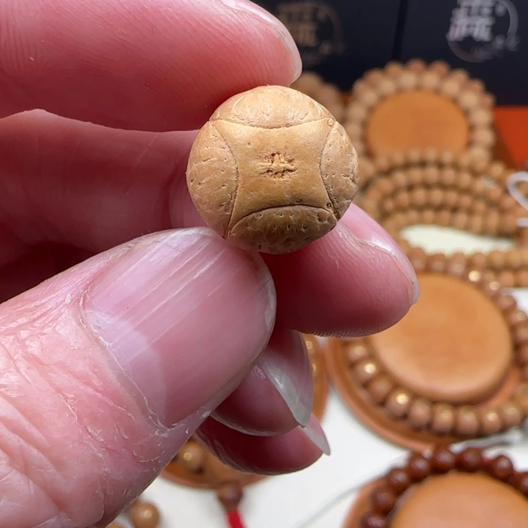 凤眼菩提吊坠13号麒麟