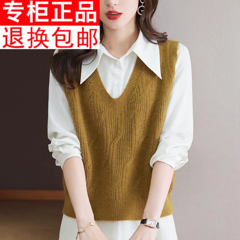 叠穿针织马甲女时尚外穿2023新款春秋冬女士毛衣背