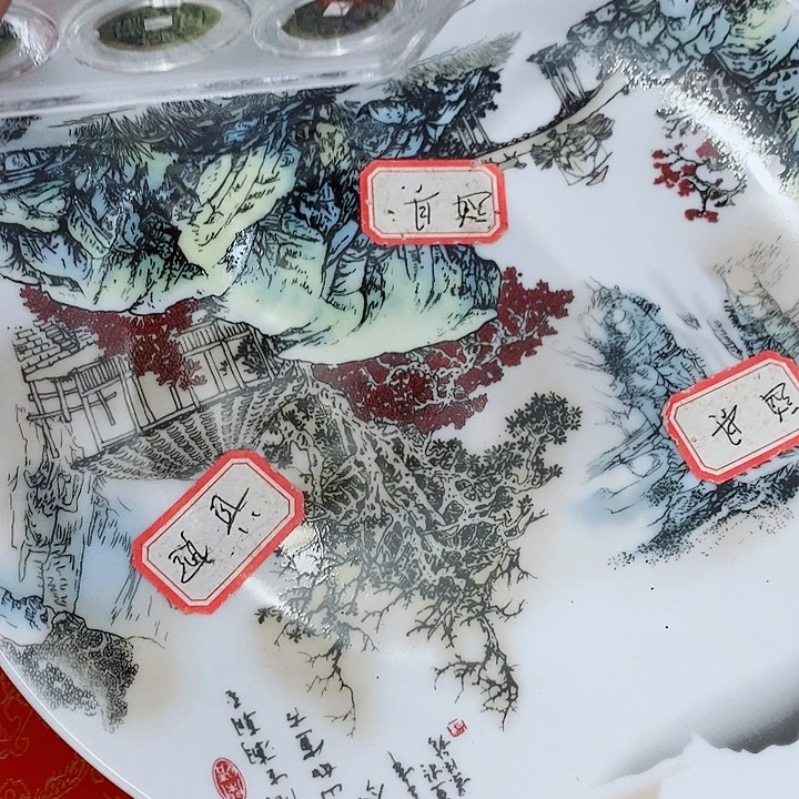 在***2瓷片工艺品瓷片瓷片