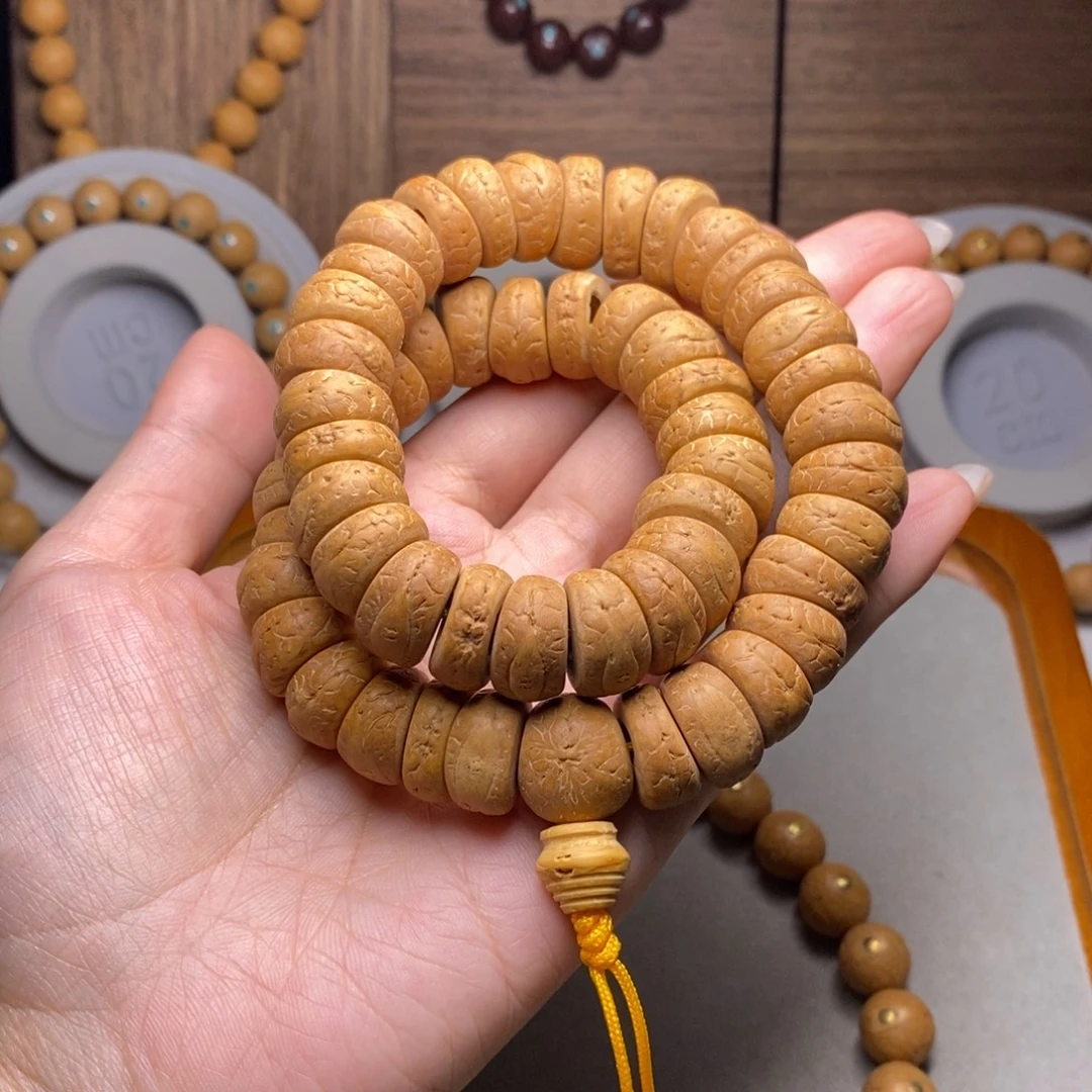 五***黑手串凤眼菩提15大肠